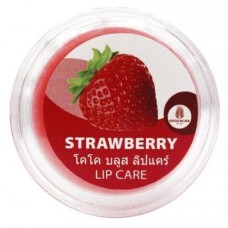 Бальзам для губ Coco Blues увлажняющий со вкусом клубники, 5 г (kastd) в магазинах Ашан