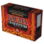 Басма Фитокосметик Индийская натуральная, 125 г (kastd)