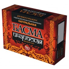 Басма Фитокосметик Индийская натуральная, 125 г (kastd) в магазинах Ашан