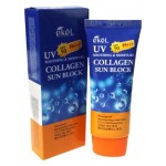 Крем солнцезащитный Ekel с коллагеном SPF50PA+++, 70 мл (kastd)