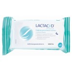 Влажные салфетки для интимной гигиенты Lactacyd с экстрактом тимьяна, 15 шт (kastd)