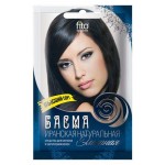 Басма Фитокосметик Элитная натуральная иранская высший сорт, 25 г