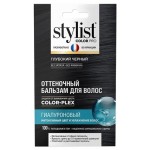 Оттеночный бальзам для волос Stylist Color Pro Гиалуроновый Тон Глубокий черный, 50 мл (kastd)