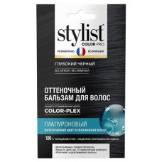 Оттеночный бальзам для волос Stylist Color Pro Гиалуроновый Тон Глубокий черный, 50 мл (kastd) в магазинах Ашан