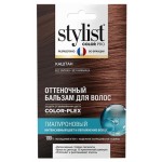 Оттеночный бальзам для волос Stylist Color Pro Гиалуроновый Тон Каштан, 50 мл (kastd)