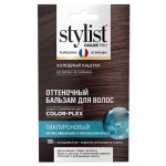 Оттеночный бальзам для волос Stylist Color Pro Гиалуроновый Тон Холодный каштан, 50 мл (kastd)