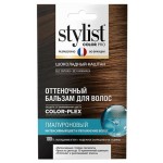 Оттеночный бальзам для волос Stylist Color Pro Гиалуроновый Тон Шоколадный каштан, 50 мл (kastd)
