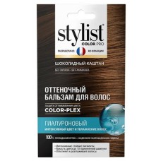Оттеночный бальзам для волос Stylist Color Pro Гиалуроновый Тон Шоколадный каштан, 50 мл (kastd) в магазинах Ашан