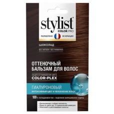 Оттеночный бальзам для волос Stylist Color Pro Гиалуроновый Тон Шоколад, 50 мл (kastd) в магазинах Ашан