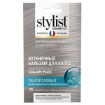 Оттеночный бальзам для волос Stylist Color Pro Гиалуроновый Тон Платиновый блондин, 50 мл (kastd)