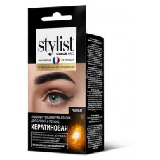 Крем-краска для бровей и ресниц Stylist Color Pro Ламинирующая Кератиновая Тон Черный, 2х2 мл (kastd) в магазинах Ашан
