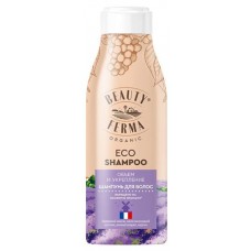 Шампунь для волос Beauty Ferma Объем и укрепление, 250 мл (kastd) в магазинах Ашан