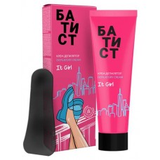Крем депилятор Батист IT girl, 100 мл (kastd) в магазинах Ашан