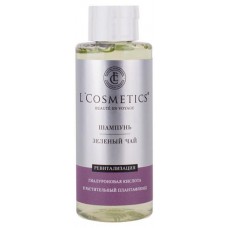 Шампунь для волос L'Cosmetics Зеленый чай Ревитализация, 100 мл (kastd) в магазинах Ашан