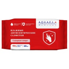 Влажные антисептические салфетки Aquaelle medical, 60 шт (kastd) в магазинах Ашан
