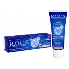Зубная паста R.O.C.S. Ультра Отбеливание, 94 г (kastd) в магазинах Ашан