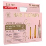 Масляный комплекс для ослабленных волос Mi-Ri-Ne Активатор роста, 35 мл (kastd) Масляный комплекс для ослабленных волос Mi-Ri-Ne Активатор роста, 35 мл (kastd)