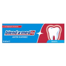 Зубная паста Blend-a-med Анти-кариес Экстрасвежесть, 65 мл (kastd) в магазинах Ашан