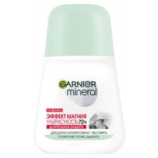 Дезодорант-антиперспирант шариковый женский Garnier Эффект магния ультрасухость с абсорбирующим магнием, 50 мл (kastd) в магазинах Ашан