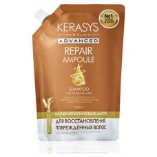 Шампунь Kerasys Advanced Интенсивное восстановление церамидными и кератиновыми ампулами, 500 мл (kastd) в магазинах Ашан