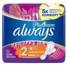 Прокладки гигиенические Always Platinum Normal plus размер 2, 8 шт (kastd) в магазинах Ашан