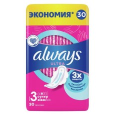 Прокладки гигиенические Always Ultra Super размер 3, 30 шт (kastd) в магазинах Ашан