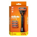 Бритва мужская Gillette Fusion5 с 3 сменными кассетами (kastd)
