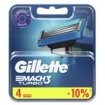 Cменные кассеты для бритья Gillette Mach 3 Turbo, 4 шт (kastd)