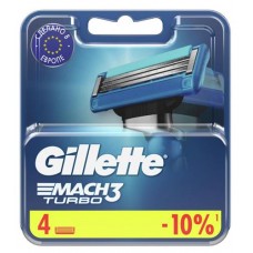 Cменные кассеты для бритья Gillette Mach 3 Turbo, 4 шт (kastd) в магазинах Ашан