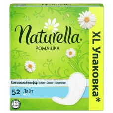 Прокладки ежедневные Naturella Лайт Мультиформ, 52 шт (kastd) в магазинах Ашан
