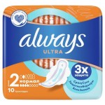 Прокладки гигиенические Always Ultra Normal с крылышками размер 2, 10 шт (kastd)