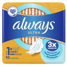 Прокладки гигиенические Always Ultra Light с крылышками размер 1, 10 шт (kastd) в магазинах Ашан