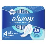 Прокладки гигиенические Always Ultra Night ультратонкие с крылышками размер 4, 7 шт (kastd)