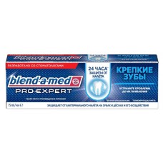 Зубная паста Blend-a-med Pro-Expert Крепкие зубы Тонизирующая мята, 75 мл (kastd) в магазинах Ашан