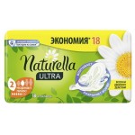Прокладки гигиенические Naturella Ultra Camomile Normal Plus Duo, 18 шт (kastd)