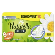 Прокладки гигиенические Naturella Ultra Camomile Normal Plus Duo, 18 шт (kastd) в магазинах Ашан