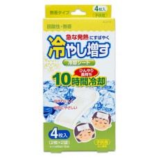 Пластырь Kiyou Jochugiku охлаждающий 5х12 см, 4 шт (kastd) в магазинах Ашан