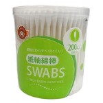 Ватные палочки Watts с бумажным стержнем, 200 шт (kastd)