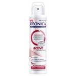 Антиперспирант спрей Deonica PROpharma Active, 150 мл (kastd)