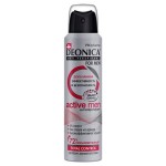 Антиперспирант спрей Deonica for men PROpharma Active, 150 мл (kastd)