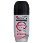 Антиперспирант шариковый Deonica PROpharma for men active, 50 мл (kastd)