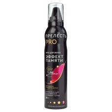 Мусс для укладки Прелесть Professional эффект памяти, 160 мл (kastd) в магазинах Ашан