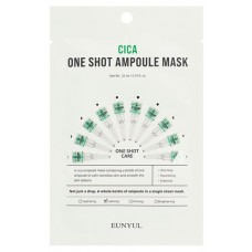 Маска тканевая для лица EUNYUL One Shot Ampoule Mask с экстрактом центеллы, 22 мл (kastd) в магазинах Ашан