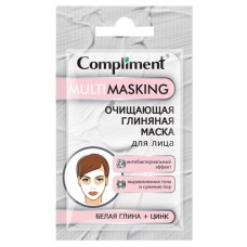 Маска для лица Compliment Multimasking очищающая с белой глиной и цинком, 7 мл (kastd) в магазинах Ашан