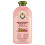 Гель-масло для душа Рецепты Бабушки Агафьи восстанавливающее, 500 мл (kastd)