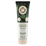 Крем-лосьон для ног Рецепты Бабушки Агафьи тонизирующий, 75 мл (kastd)