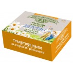 Мыло туалетное Заводъ Братьевъ Крестовниковыхъ Экстракт ромашки, 135 г (kastd)