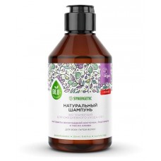 Шампунь для волос Synergetic Экстрамягкий для ежедневного ухода 2в1 натуральный бессульфатный, 250 мл (kastd) в магазинах Ашан