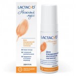 Мусс для ежедневной интимной гигиены Lactacyd, 125 мл (kastd)