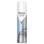 Антиперспирант-аэрозоль Rexona Clinical protection Гипоаллергенный без запаха, 150 мл (kastd)